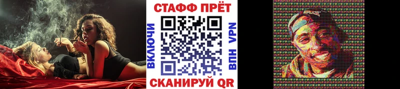 Где купить наркоту Печора Кокаин  Мефедрон 