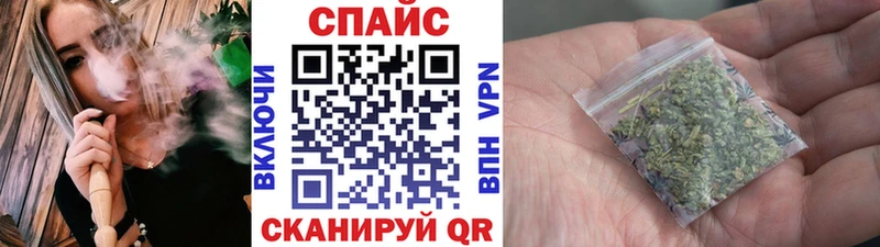 Бутират жидкий экстази Печора