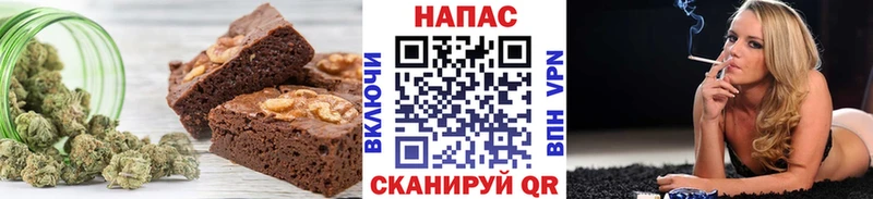 Cannafood марихуана  кракен ONION  Печора 