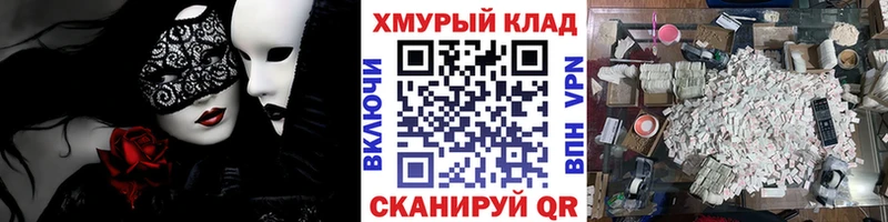 ГЕРОИН гречка Печора