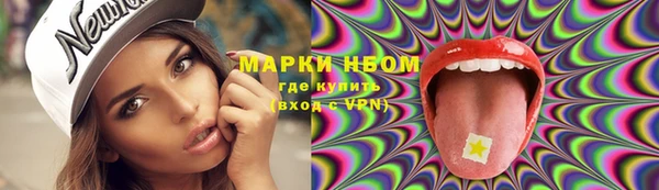 прущая мука Остров