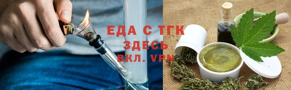 прущая мука Остров