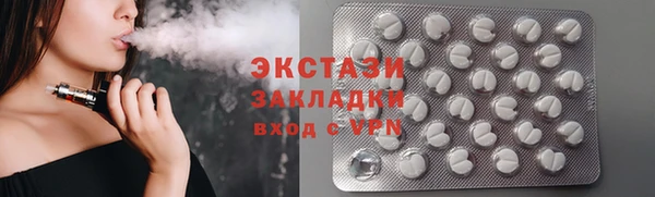 прущая мука Остров
