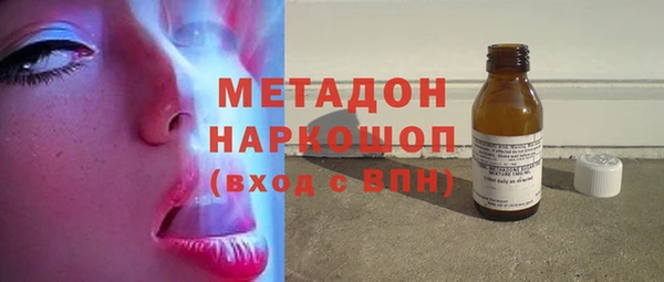 прущая мука Остров