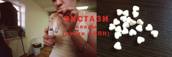 прущая мука Остров