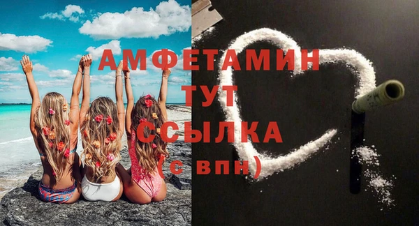 MESCALINE Пересвет