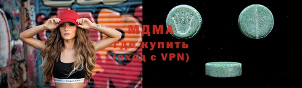 круглые Нягань