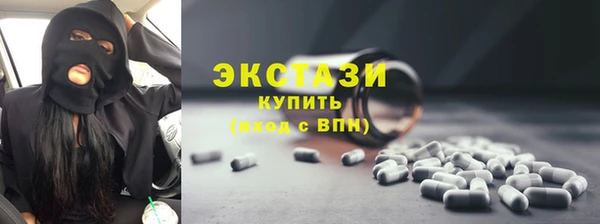прущая мука Остров