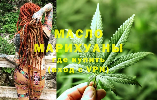 меф VHQ Няндома