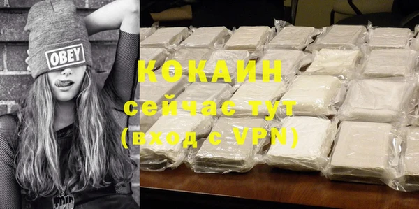 прущая мука Остров