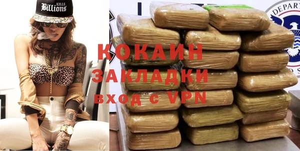 кокс Нязепетровск