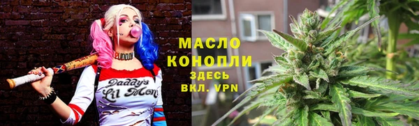 прущая мука Остров