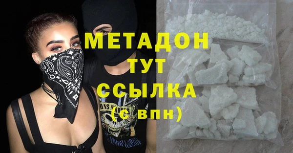 прущая мука Остров