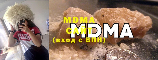 прущая мука Остров