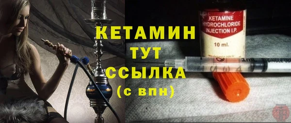 прущая мука Остров