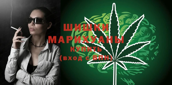 прущая мука Остров