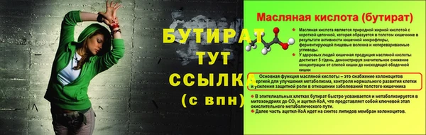 прущая мука Остров