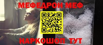 прущие грибы Апрелевка