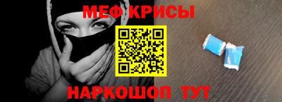 герыч Будённовск