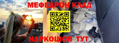 прущие грибы Апрелевка