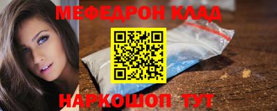 метадон Бузулук
