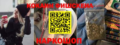 метадон Бузулук
