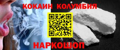 марки lsd Бугуруслан