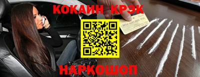 метадон Бузулук