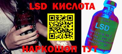 метадон Бузулук