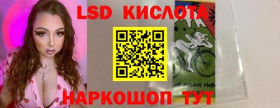 метадон Бузулук