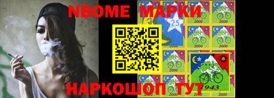 метадон Бузулук
