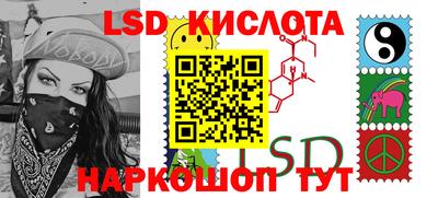 прущие грибы Апрелевка