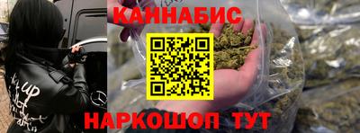 метадон Бузулук