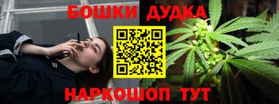 марки lsd Бугуруслан