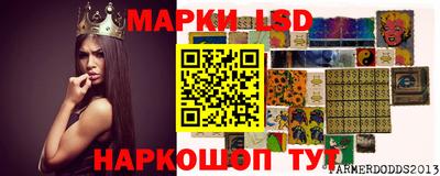 метадон Бузулук