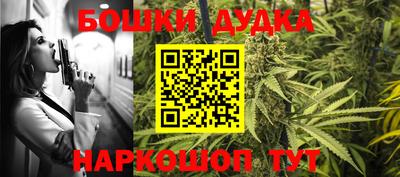 метадон Бузулук