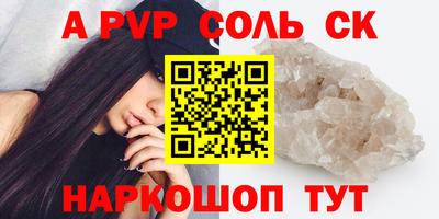 метадон Бузулук