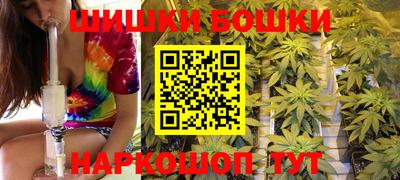 кокаин Апшеронск