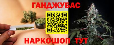 ПСИЛОЦИБИНОВЫЕ ГРИБЫ Аргун