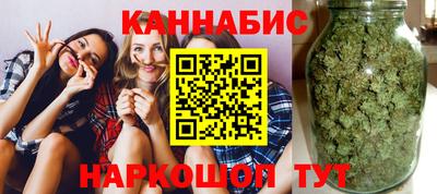 метадон Бузулук