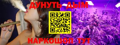 прущие грибы Апрелевка