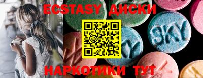 метадон Бузулук