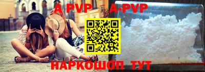 метадон Бузулук