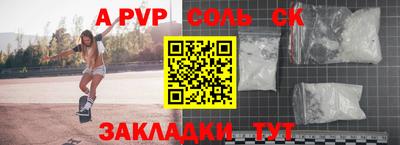 марки lsd Бугуруслан