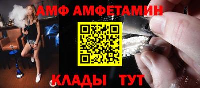 ПСИЛОЦИБИНОВЫЕ ГРИБЫ Аргун