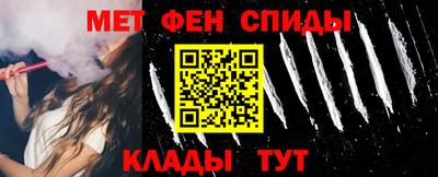 марки lsd Бугуруслан