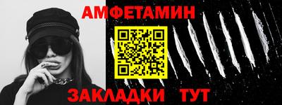 марки lsd Бугуруслан