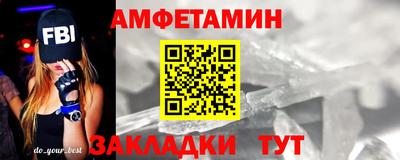 метадон Бузулук