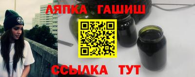 метадон Бузулук